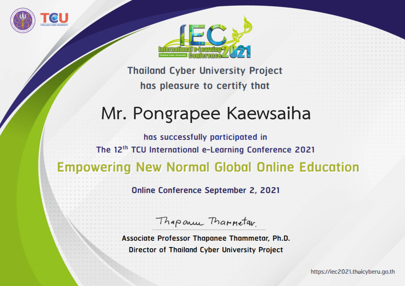 TCU certificate